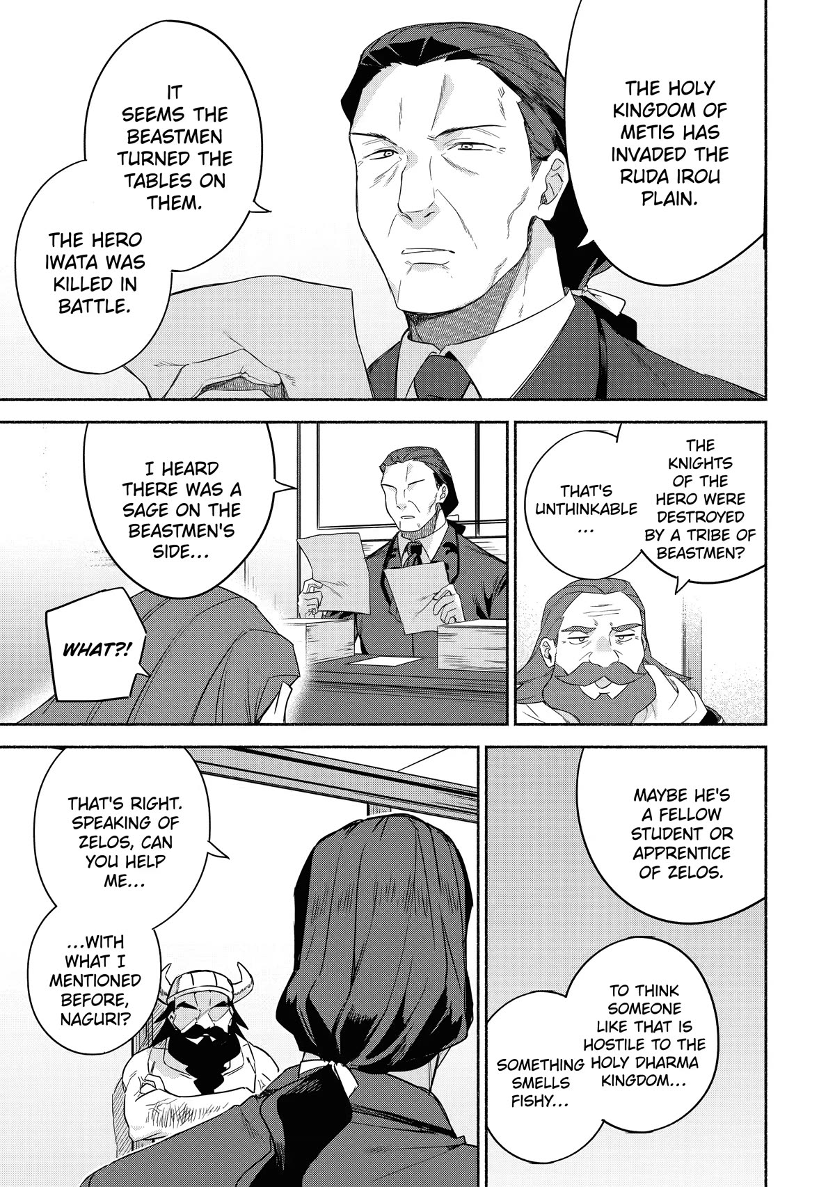 The Diary of a Sage Around 40 Living in Another World - Carefree Another World Teacher Life chapter 34 page 1