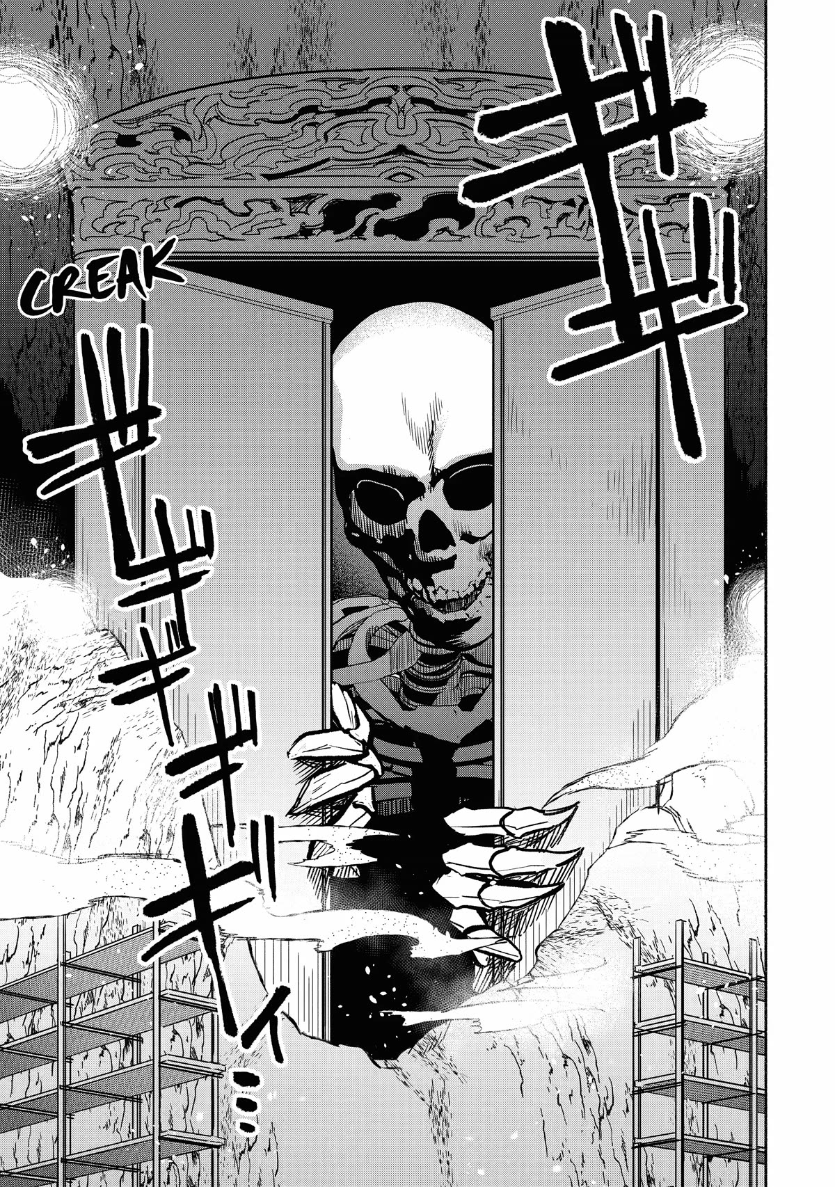 The Diary of a Sage Around 40 Living in Another World - Carefree Another World Teacher Life chapter 34 page 31