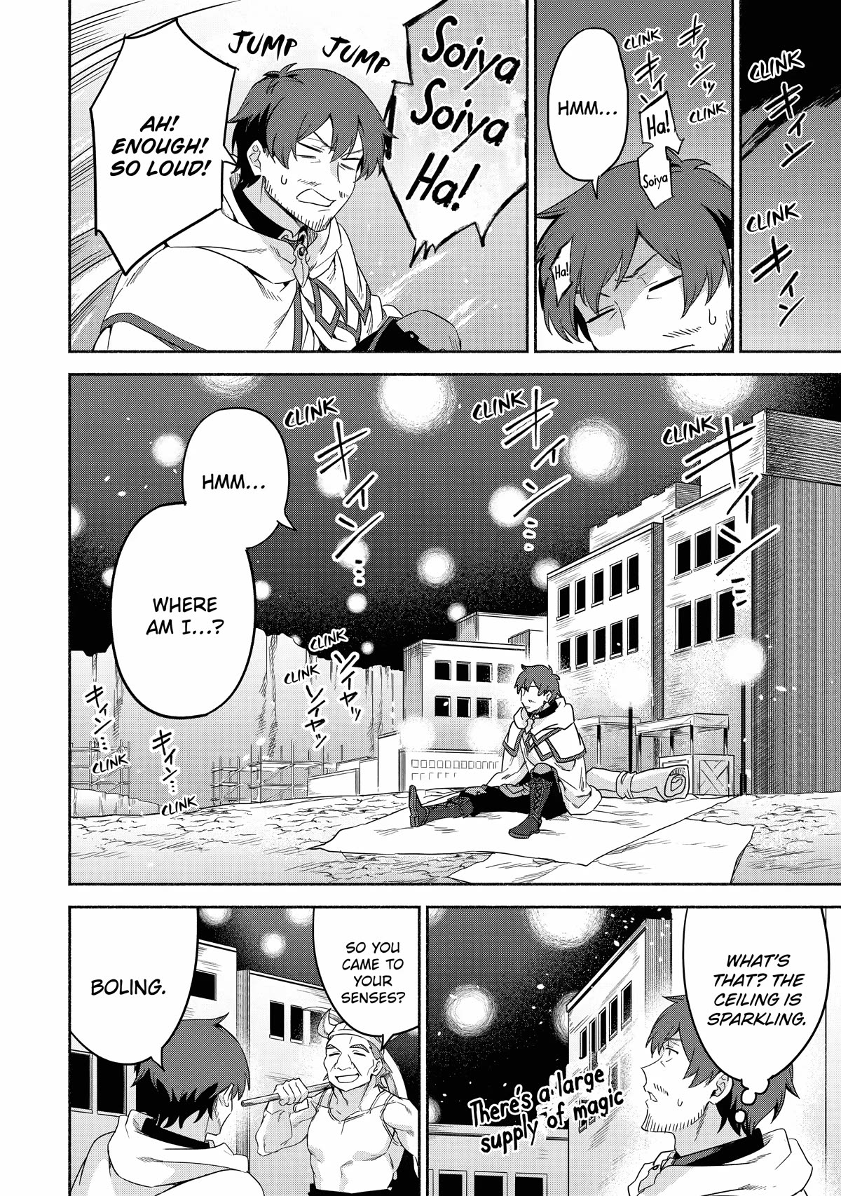 The Diary of a Sage Around 40 Living in Another World - Carefree Another World Teacher Life chapter 34 page 6