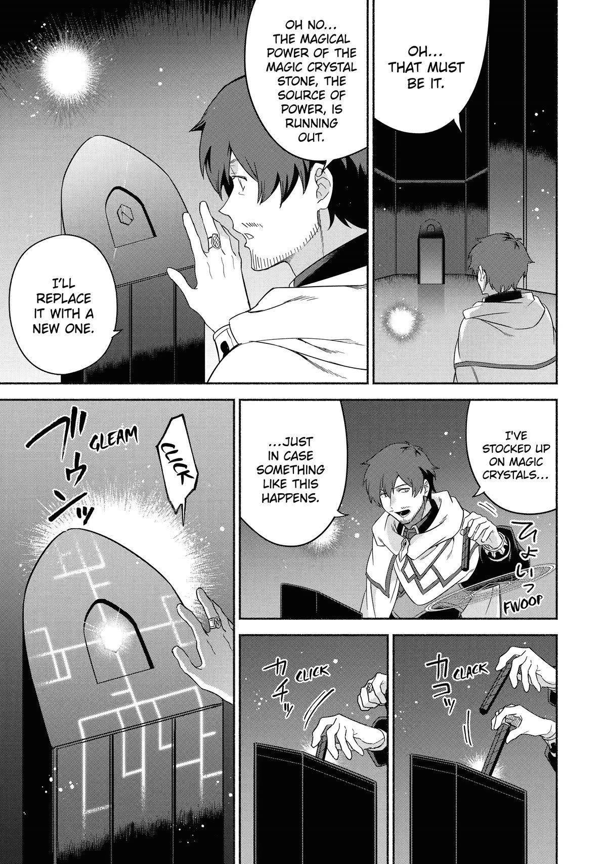 The Diary of a Sage Around 40 Living in Another World - Carefree Another World Teacher Life chapter 35 page 28