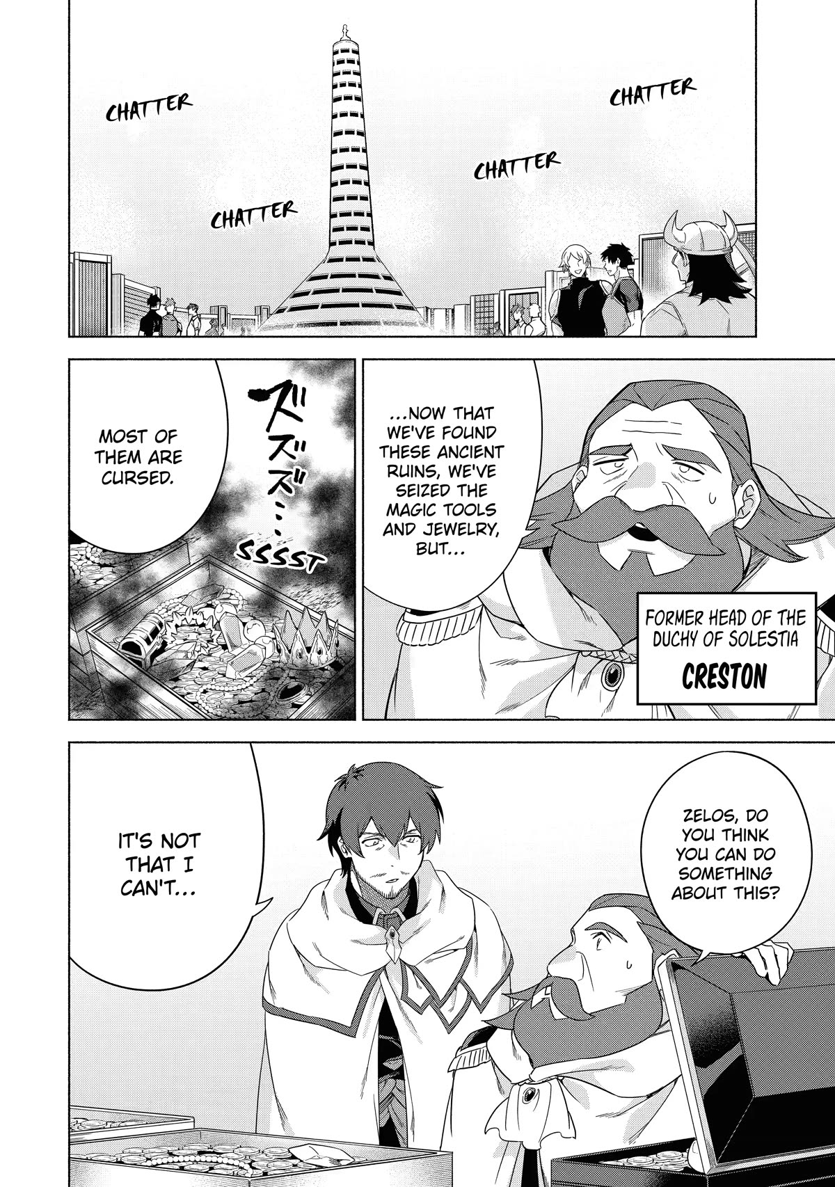 The Diary of a Sage Around 40 Living in Another World - Carefree Another World Teacher Life chapter 37 page 6