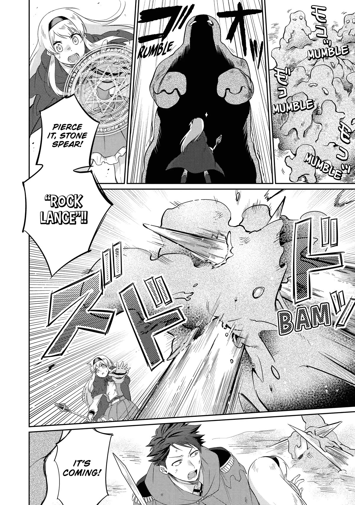 The Diary of a Sage Around 40 Living in Another World - Carefree Another World Teacher Life chapter 4 page 22