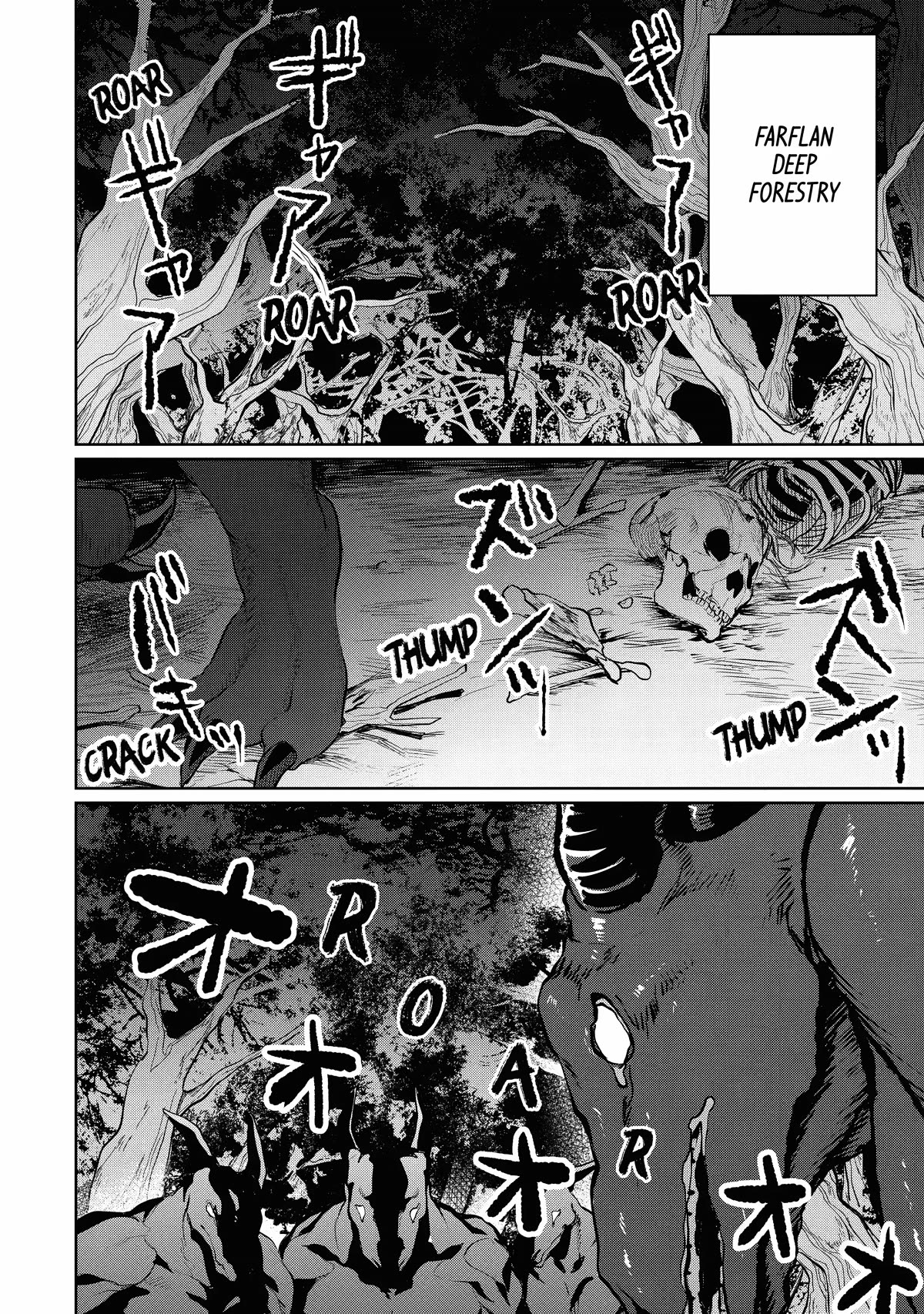 The Diary of a Sage Around 40 Living in Another World - Carefree Another World Teacher Life chapter 4 page 30