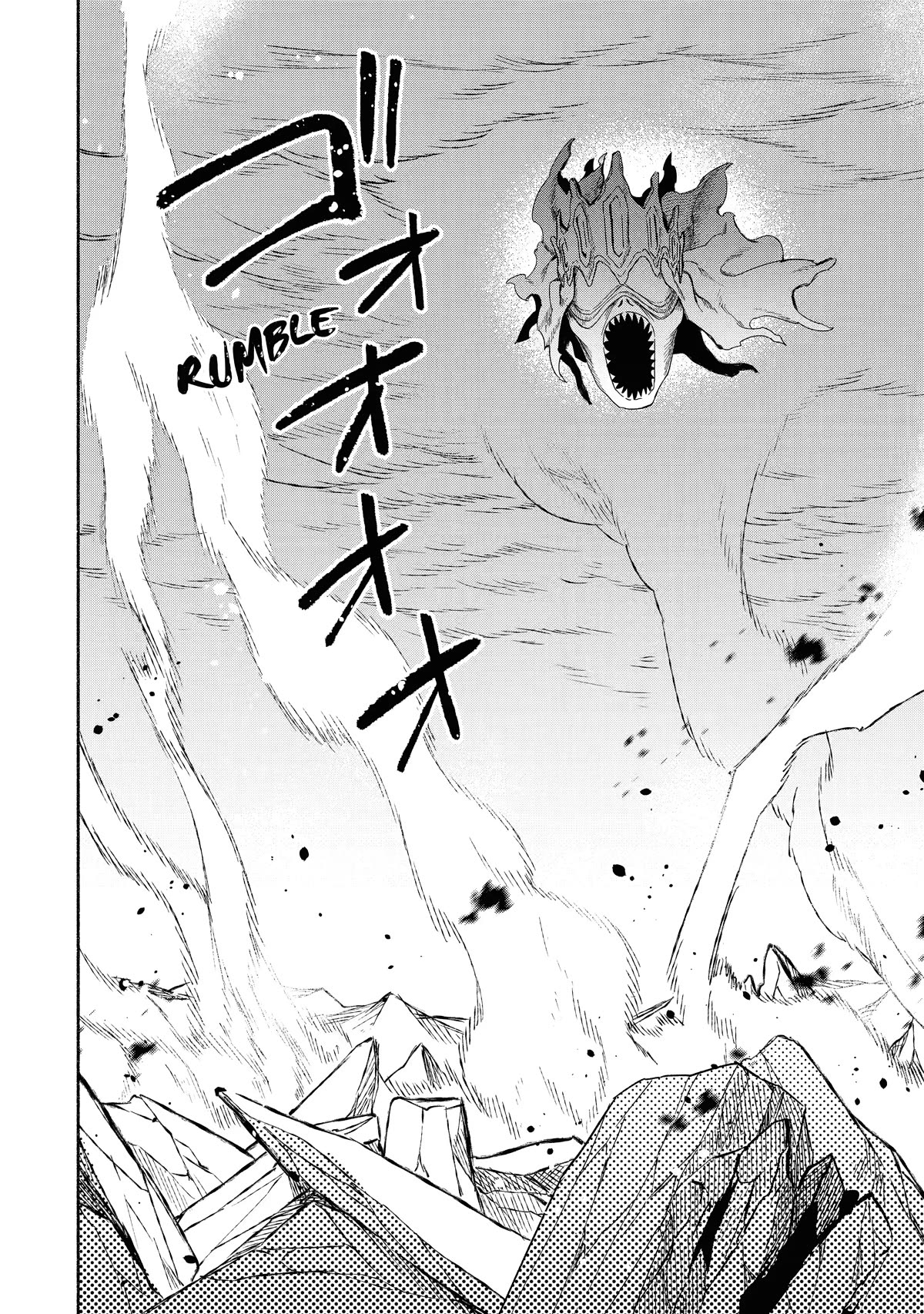 The Diary of a Sage Around 40 Living in Another World - Carefree Another World Teacher Life chapter 40 page 6