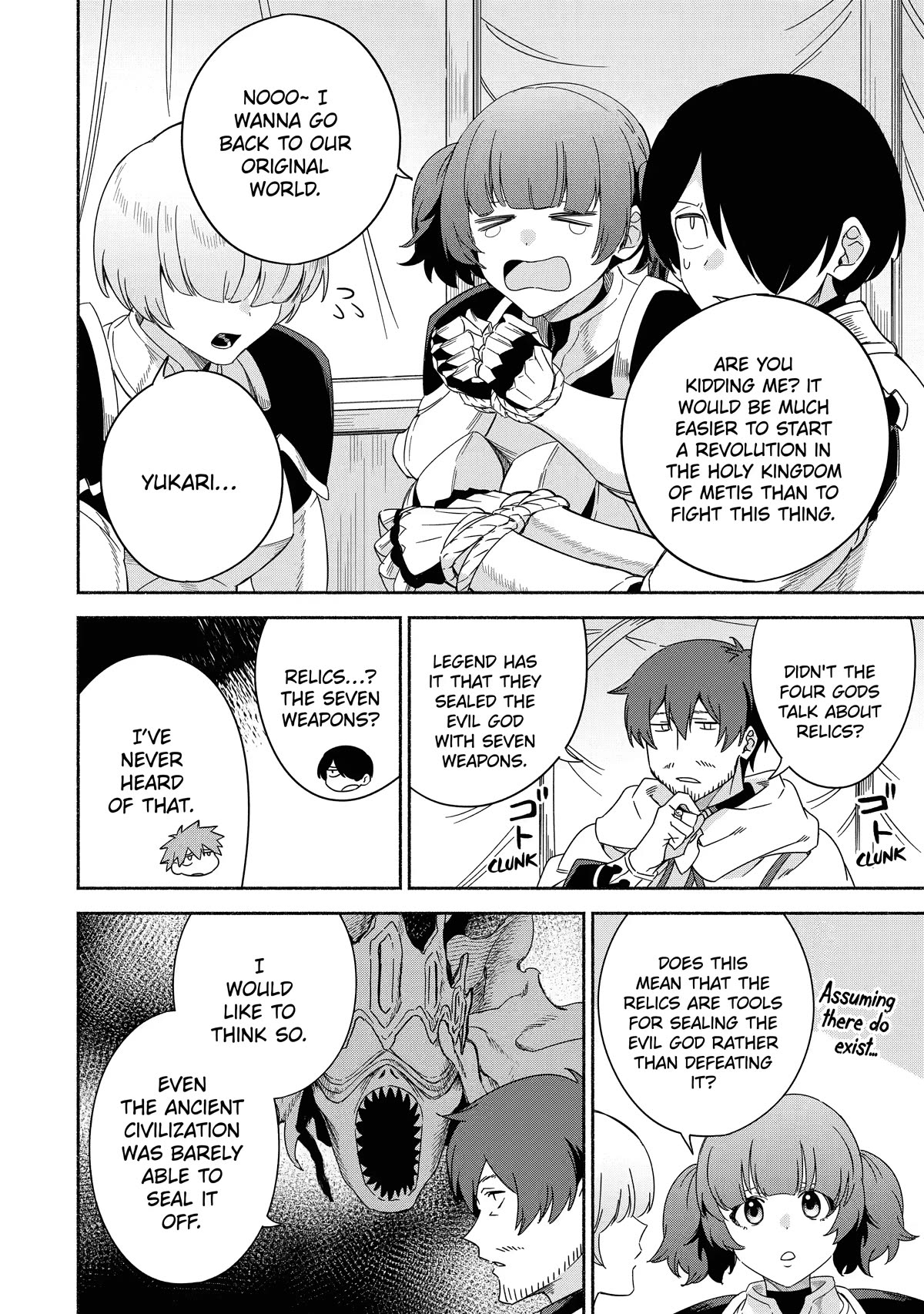 The Diary of a Sage Around 40 Living in Another World - Carefree Another World Teacher Life chapter 40 page 8