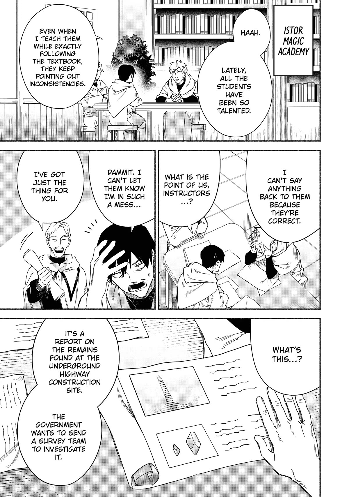 The Diary of a Sage Around 40 Living in Another World - Carefree Another World Teacher Life chapter 42 page 1