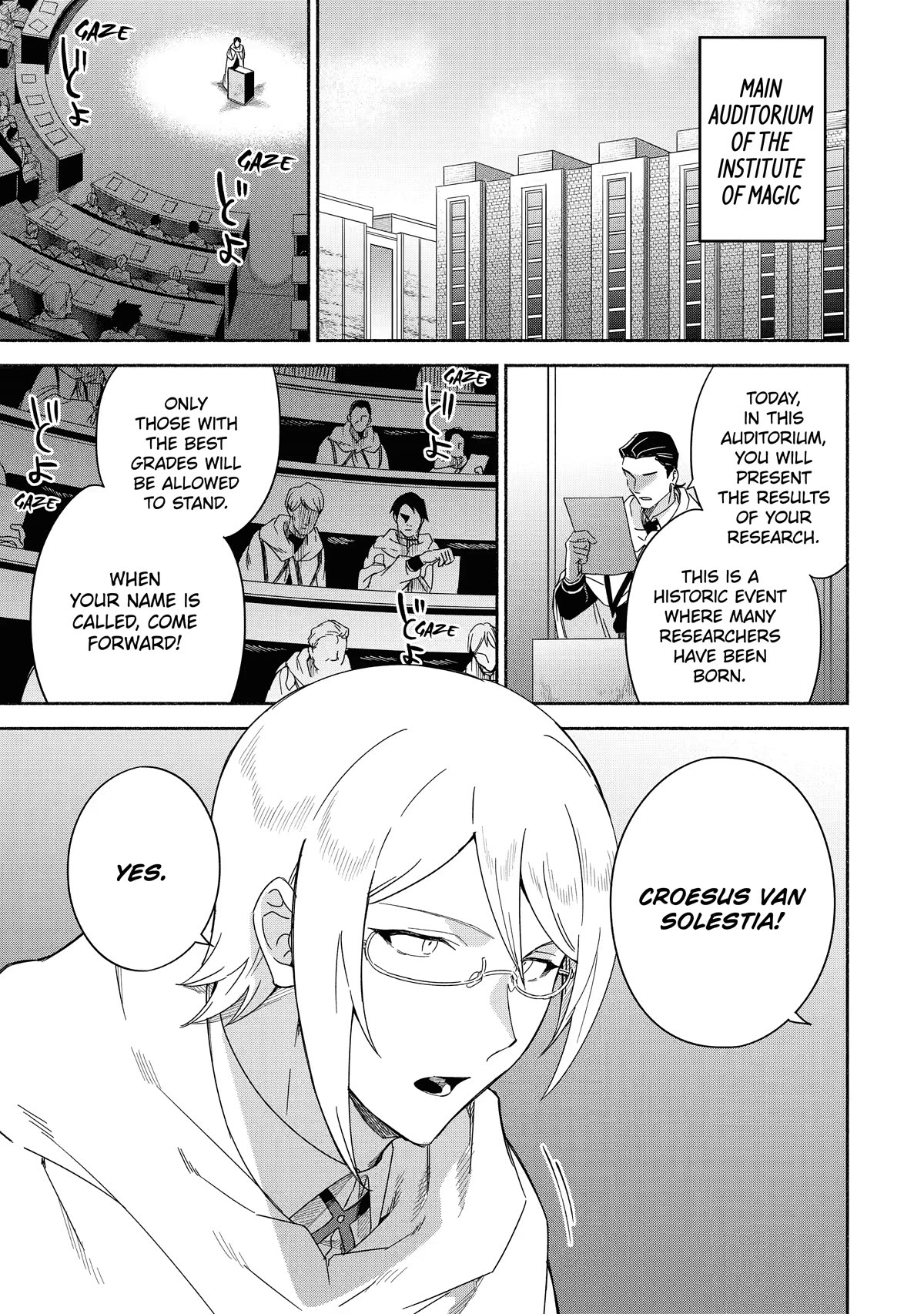 The Diary of a Sage Around 40 Living in Another World - Carefree Another World Teacher Life chapter 42 page 3