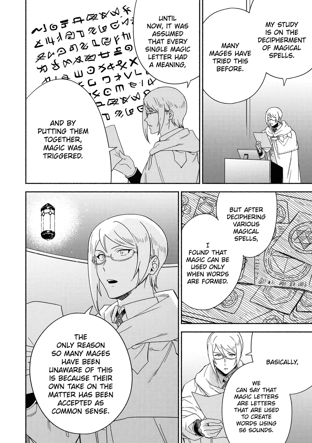 The Diary of a Sage Around 40 Living in Another World - Carefree Another World Teacher Life chapter 42 page 4