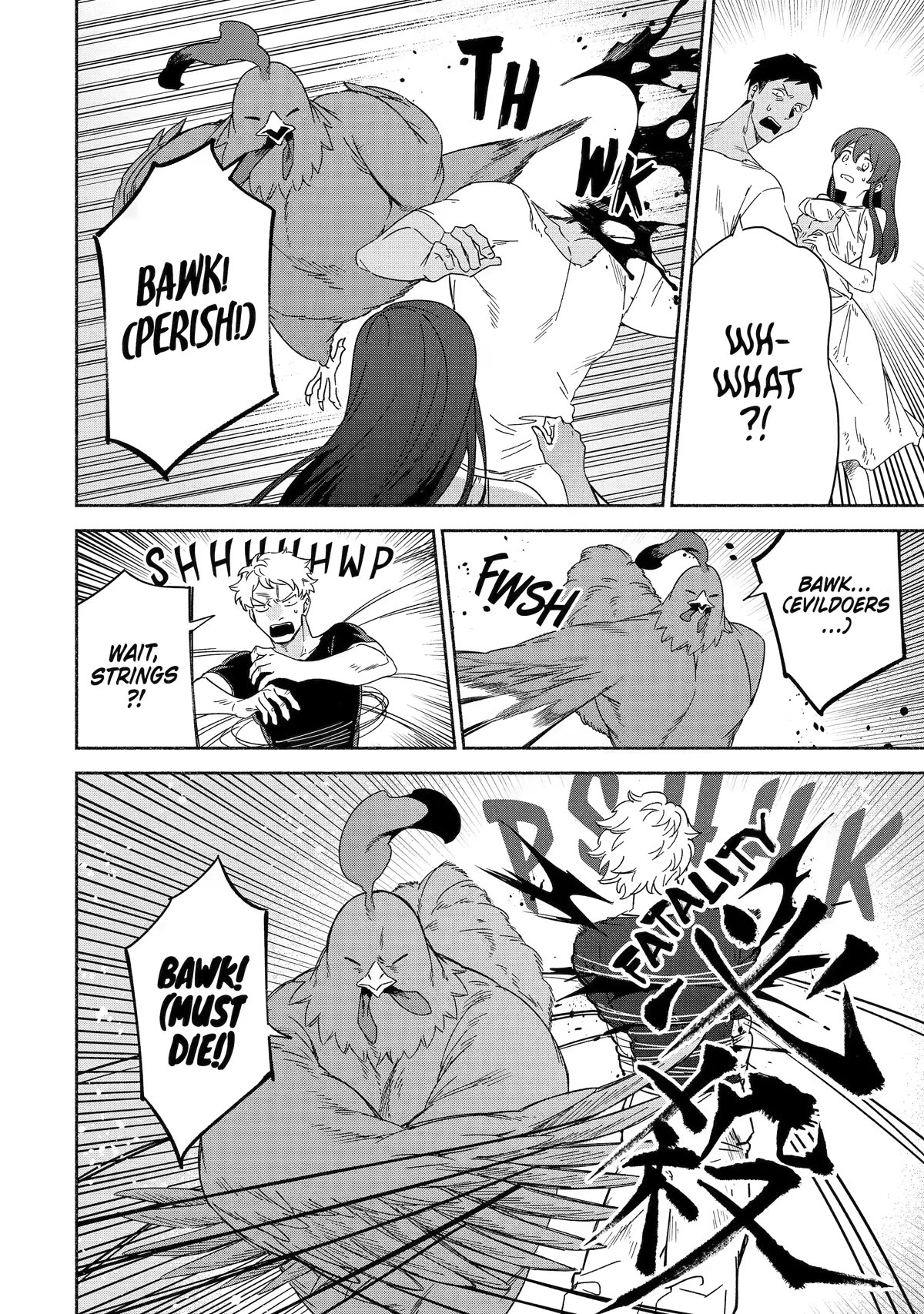 The Diary of a Sage Around 40 Living in Another World - Carefree Another World Teacher Life chapter 45 page 26