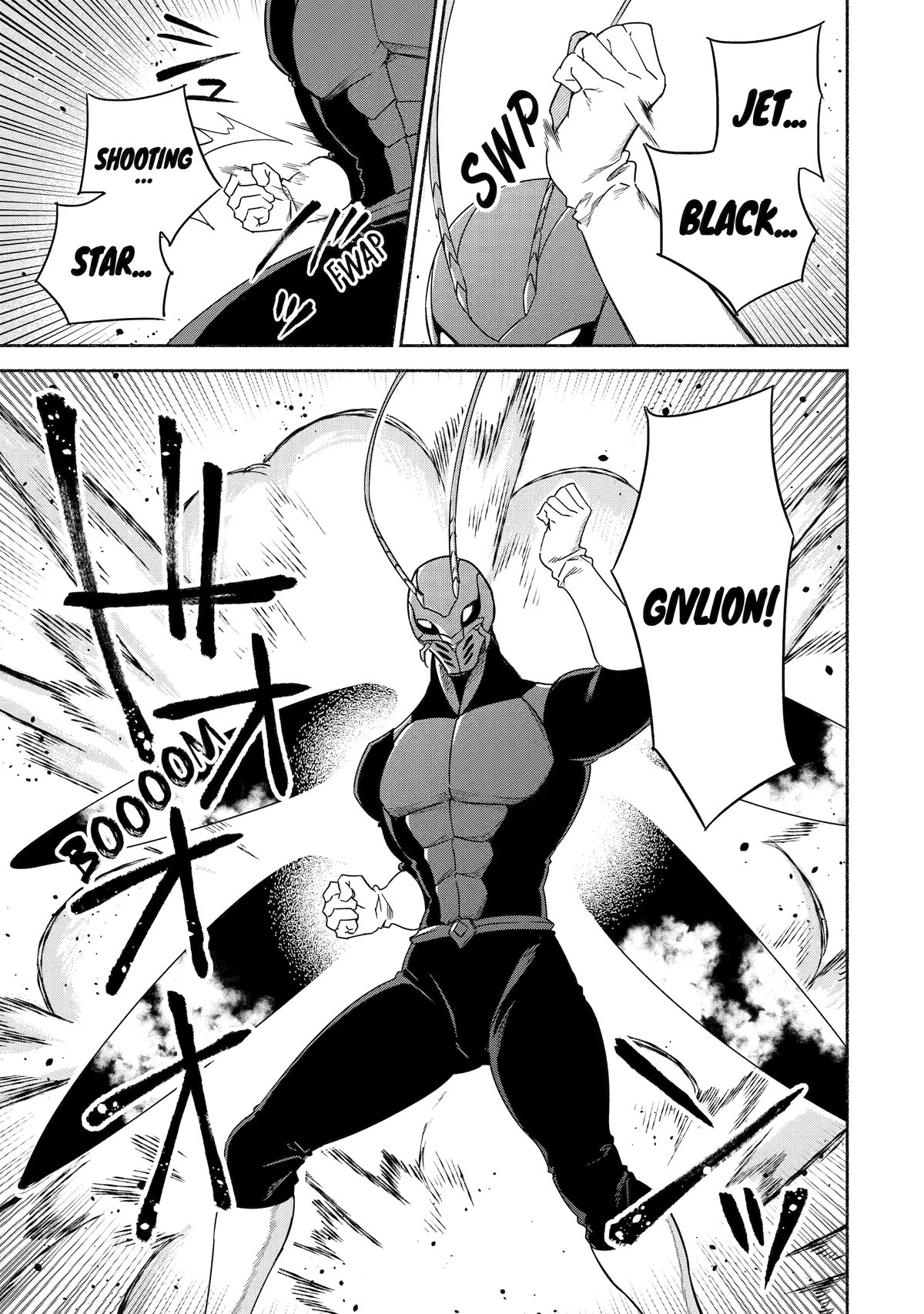 The Diary of a Sage Around 40 Living in Another World - Carefree Another World Teacher Life chapter 50 page 17