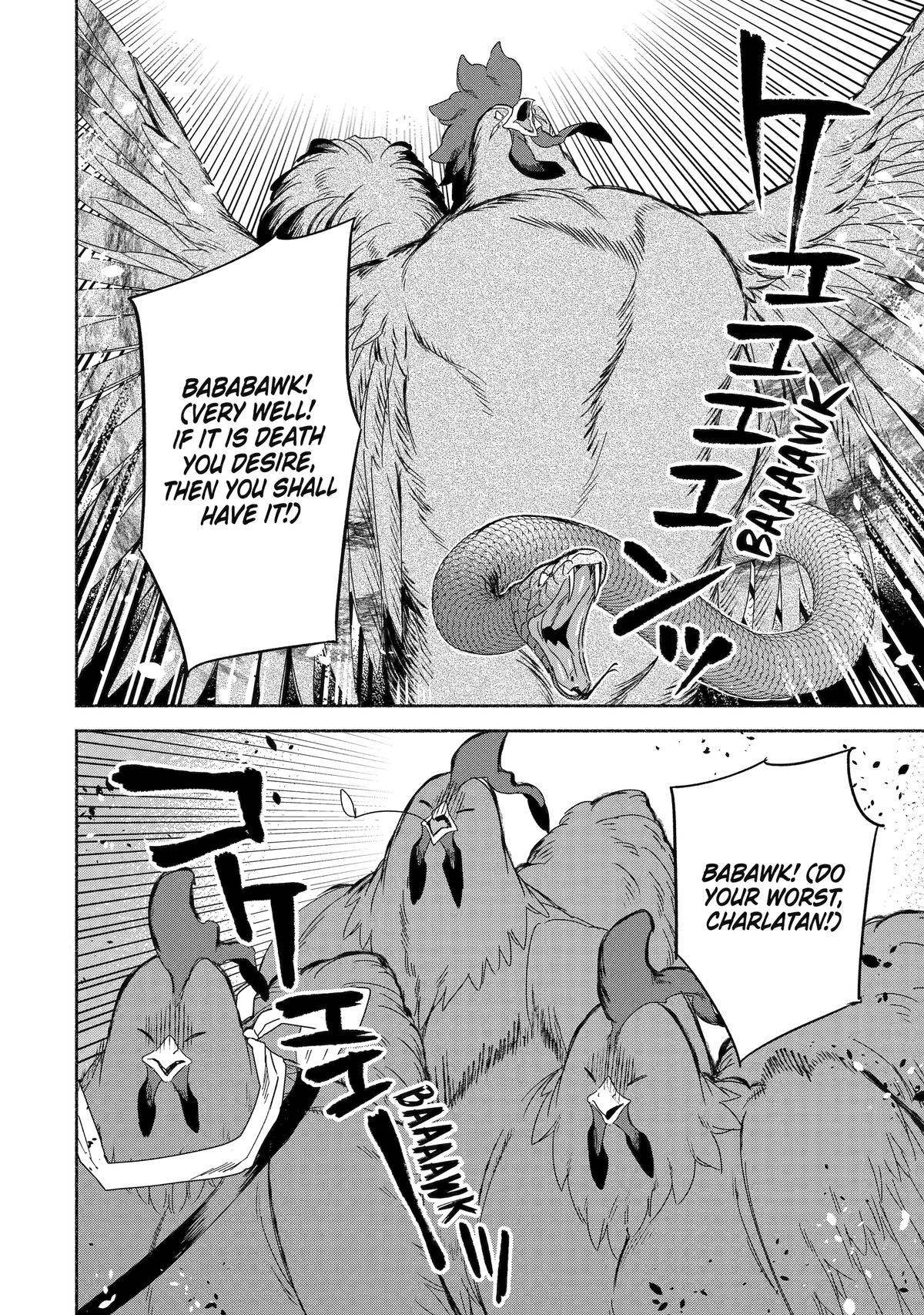 The Diary of a Sage Around 40 Living in Another World - Carefree Another World Teacher Life chapter 54 page 30