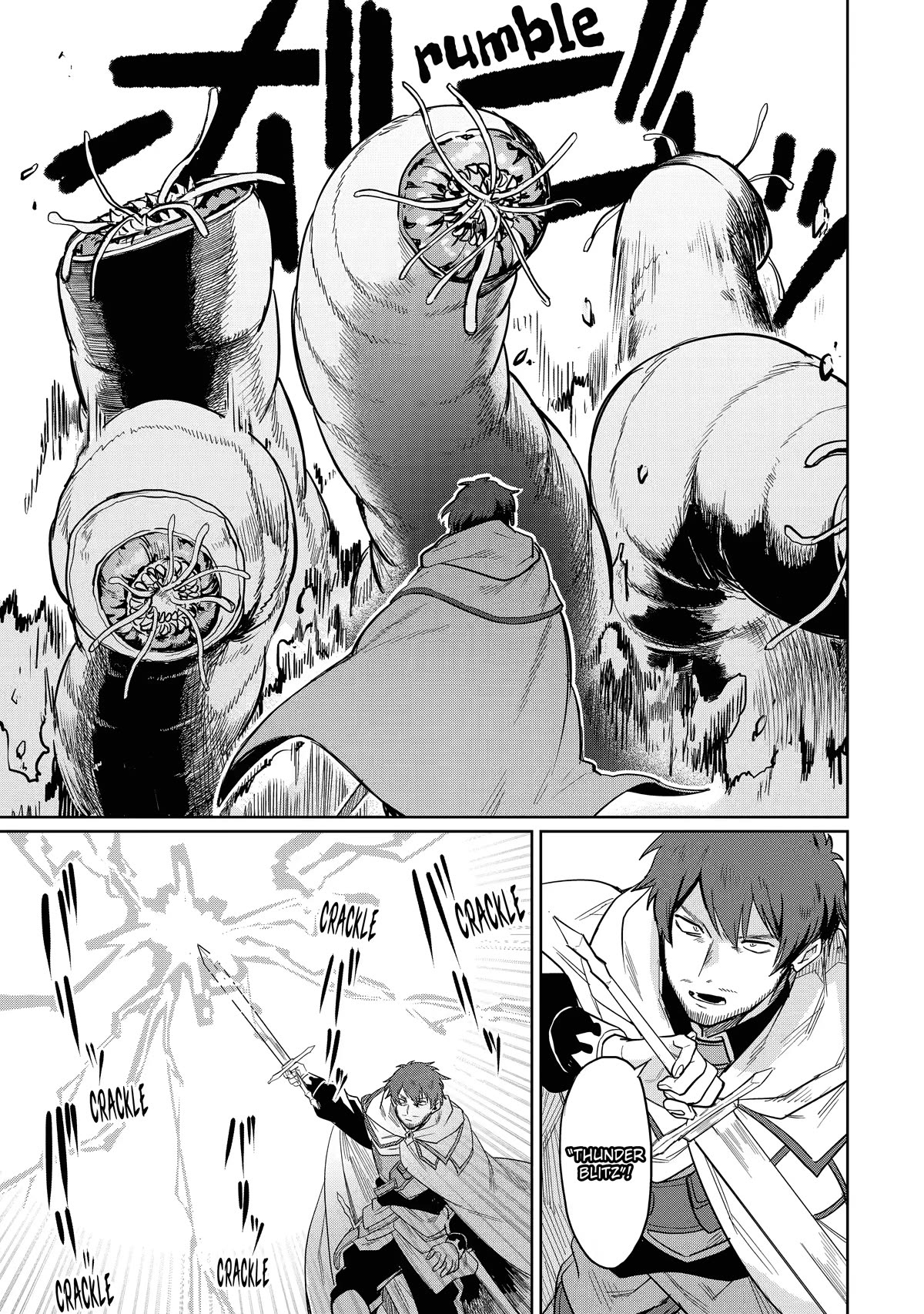 The Diary of a Sage Around 40 Living in Another World - Carefree Another World Teacher Life chapter 6 page 21