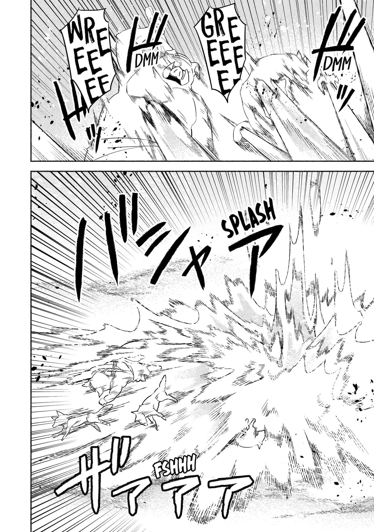 The Diary of a Sage Around 40 Living in Another World - Carefree Another World Teacher Life chapter 60 page 14