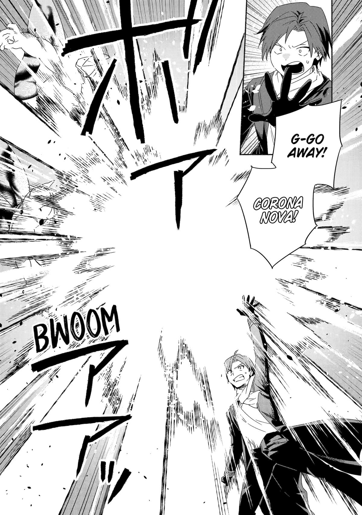 The Diary of a Sage Around 40 Living in Another World - Carefree Another World Teacher Life chapter 60 page 22