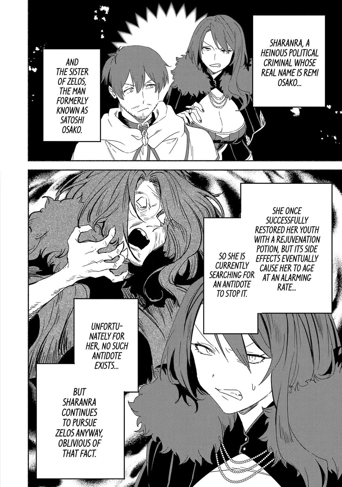 The Diary of a Sage Around 40 Living in Another World - Carefree Another World Teacher Life chapter 64 page 2