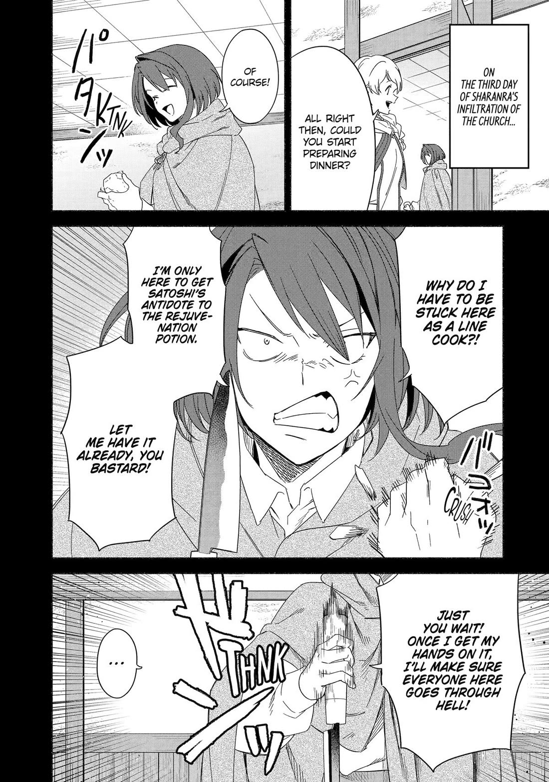 The Diary of a Sage Around 40 Living in Another World - Carefree Another World Teacher Life chapter 66 page 1