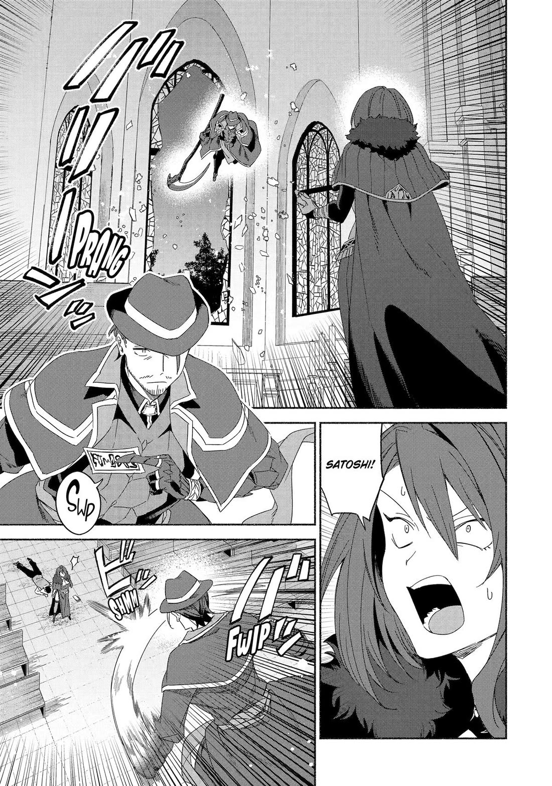 The Diary of a Sage Around 40 Living in Another World - Carefree Another World Teacher Life chapter 67 page 1