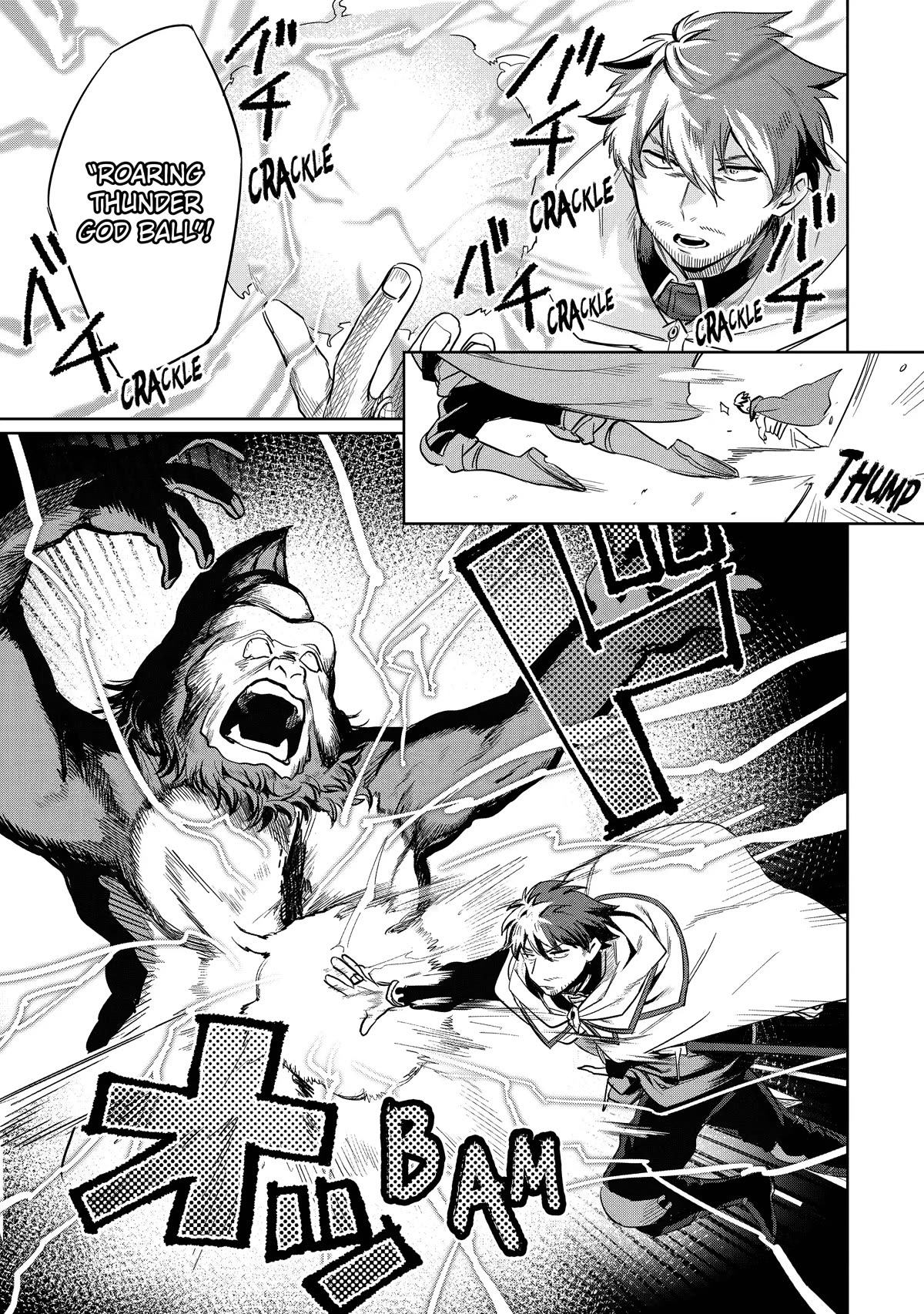 The Diary of a Sage Around 40 Living in Another World - Carefree Another World Teacher Life chapter 7 page 13