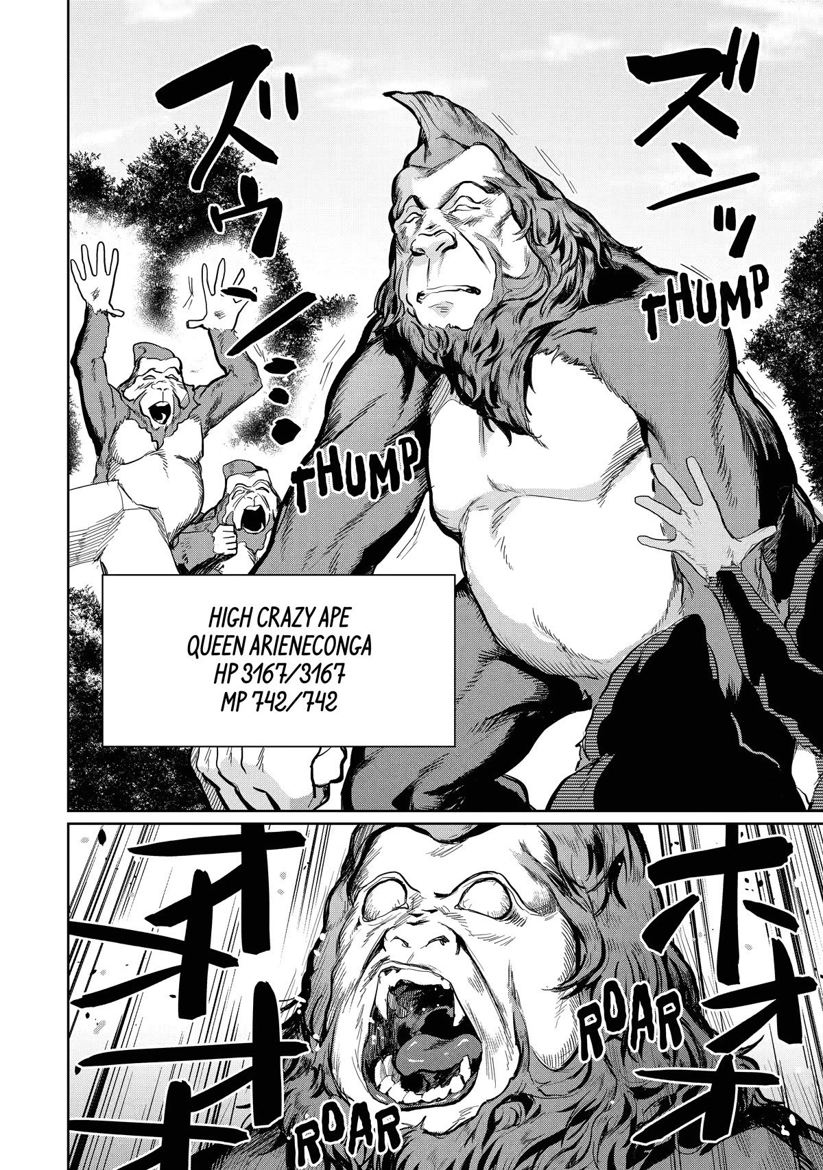 The Diary of a Sage Around 40 Living in Another World - Carefree Another World Teacher Life chapter 7 page 2