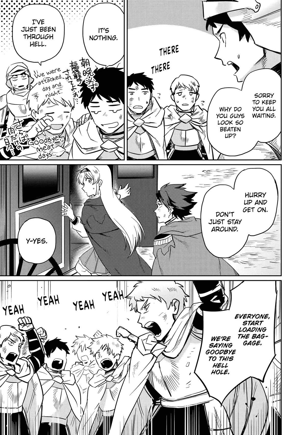 The Diary of a Sage Around 40 Living in Another World - Carefree Another World Teacher Life chapter 7 page 27