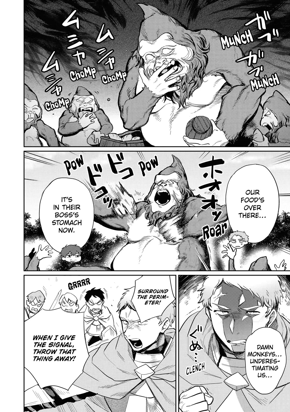 The Diary of a Sage Around 40 Living in Another World - Carefree Another World Teacher Life chapter 7 page 4