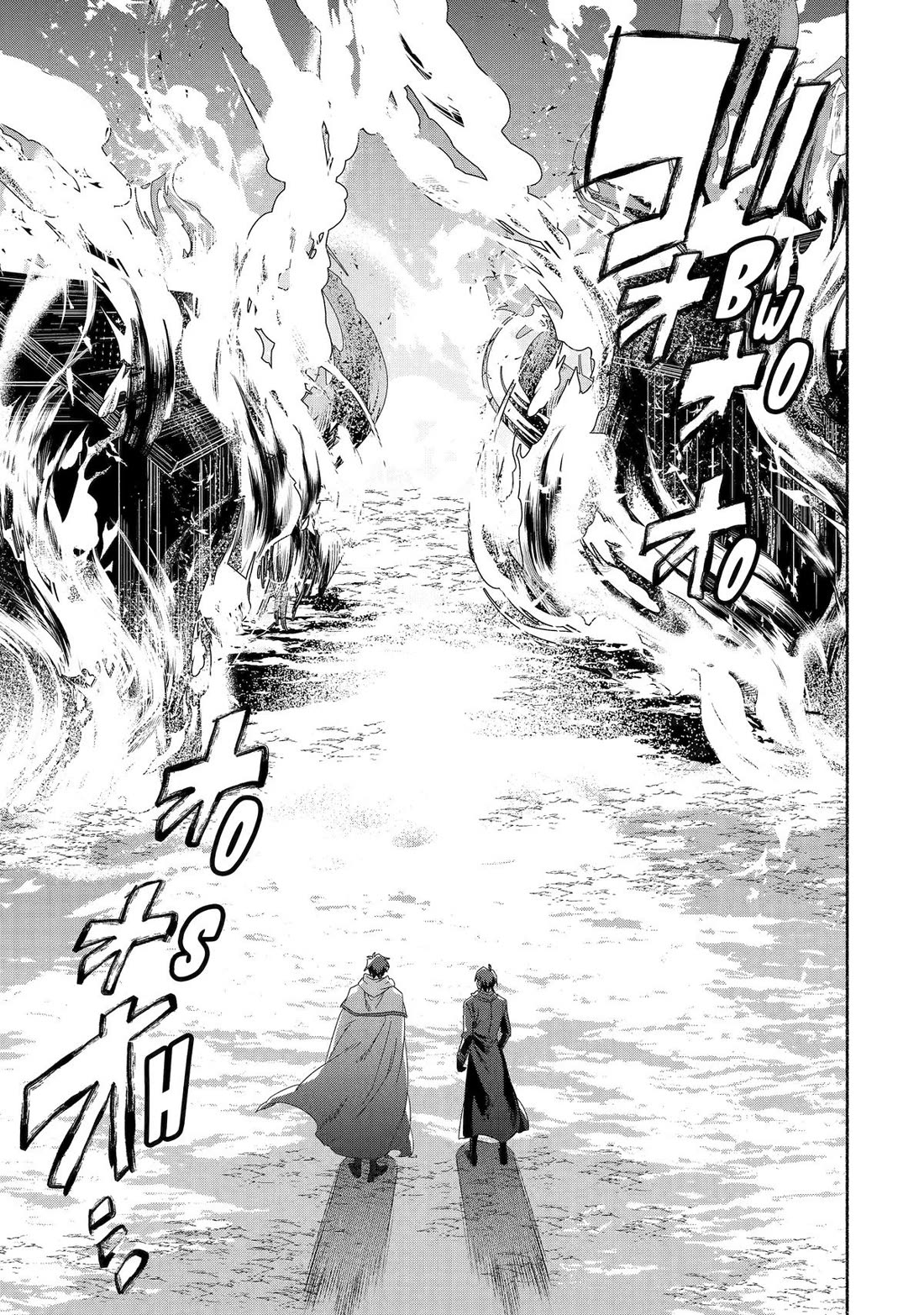 The Diary of a Sage Around 40 Living in Another World - Carefree Another World Teacher Life chapter 71 page 28