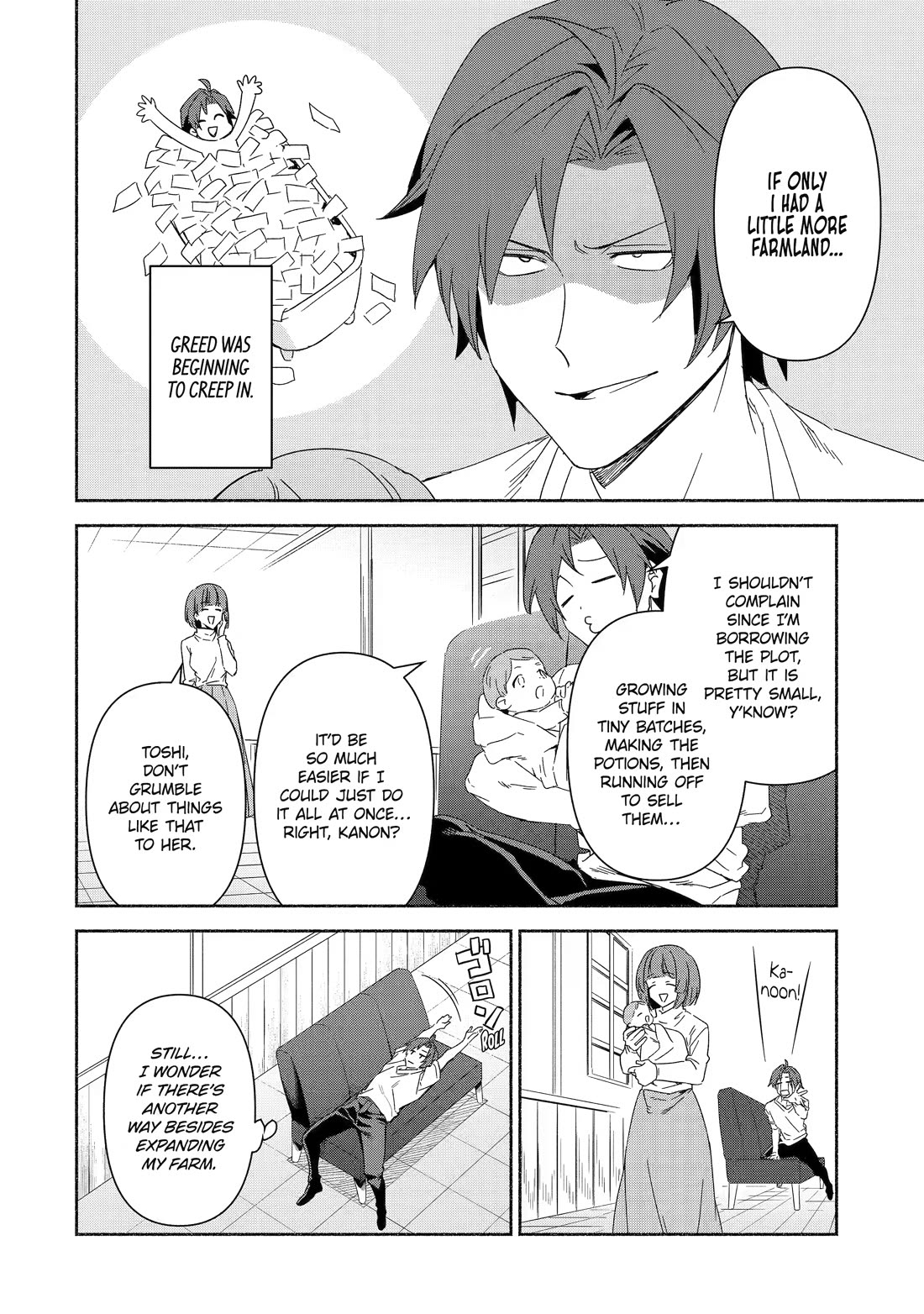 The Diary of a Sage Around 40 Living in Another World - Carefree Another World Teacher Life chapter 88 page 14