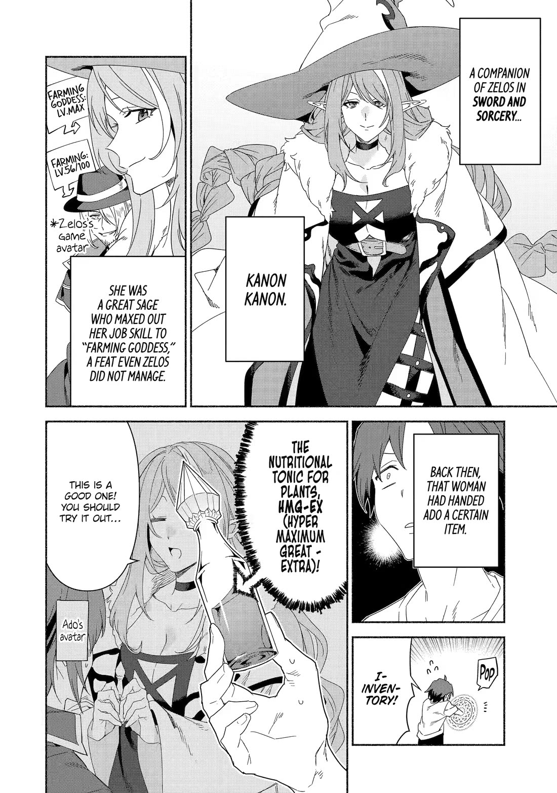 The Diary of a Sage Around 40 Living in Another World - Carefree Another World Teacher Life chapter 88 page 16