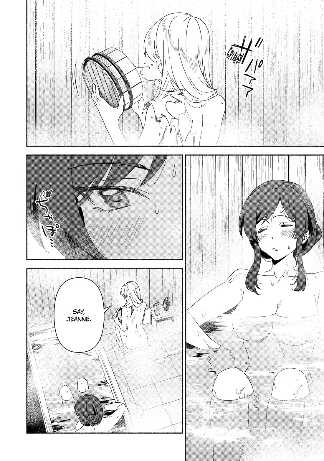 The Diary of a Sage Around 40 Living in Another World - Carefree Another World Teacher Life chapter 89 page 2