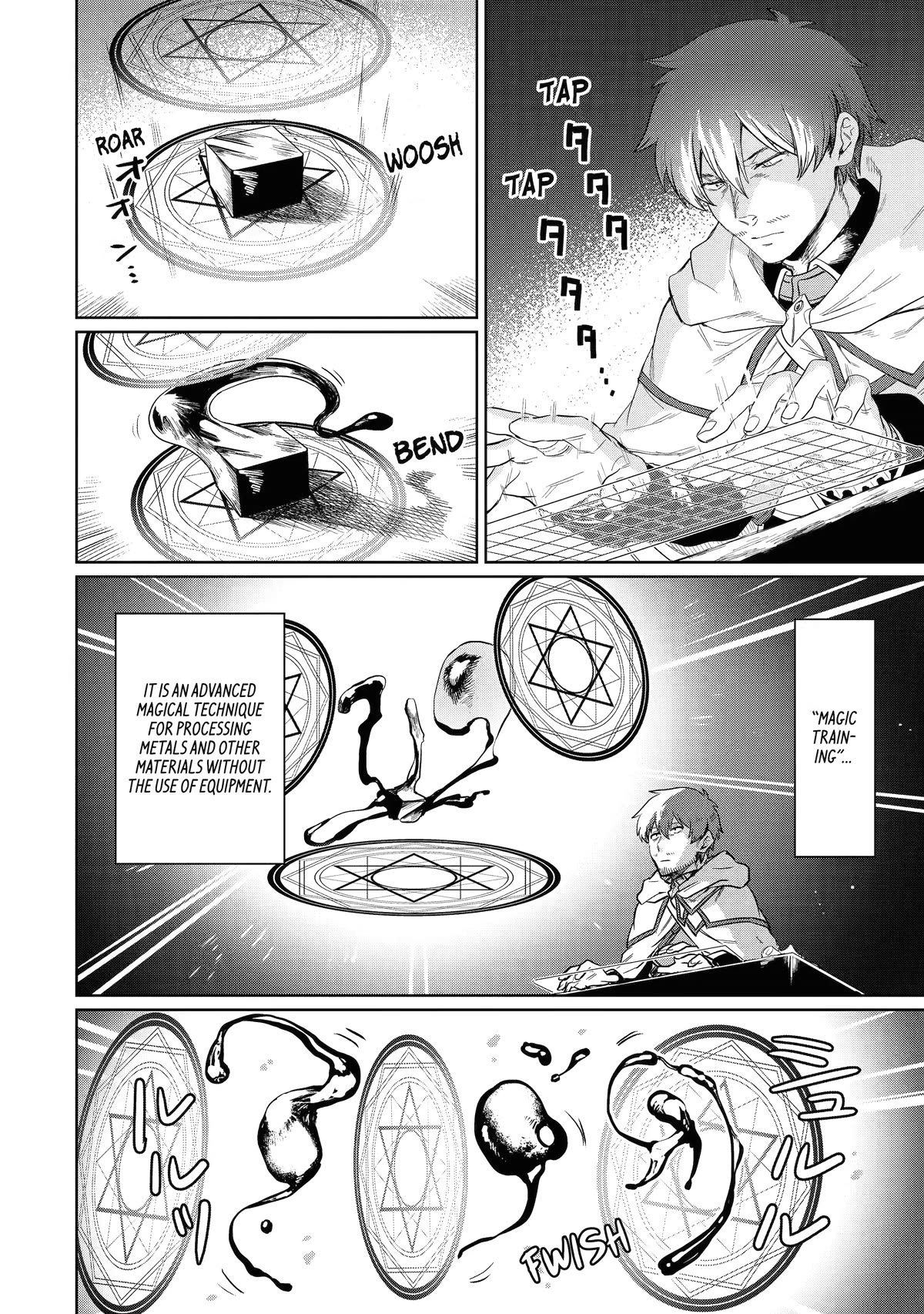 The Diary of a Sage Around 40 Living in Another World - Carefree Another World Teacher Life chapter 9 page 2