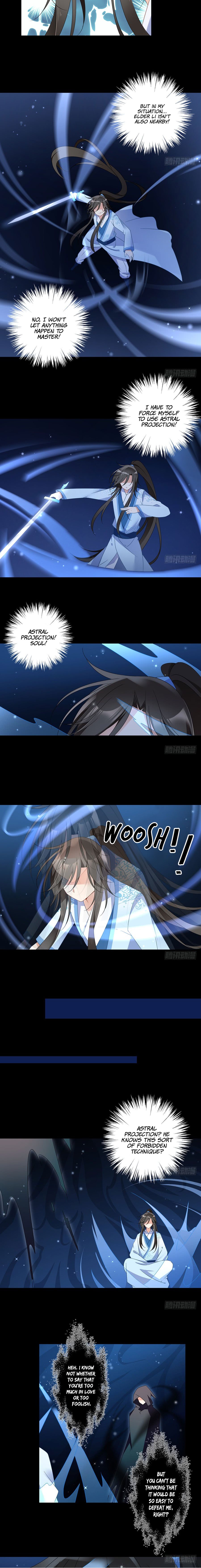 The Distinguished Cute Master chapter 108 page 4