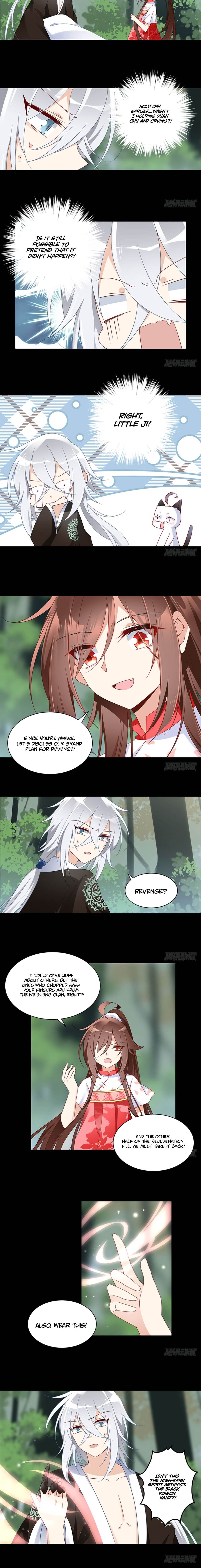 The Distinguished Cute Master chapter 117 page 4