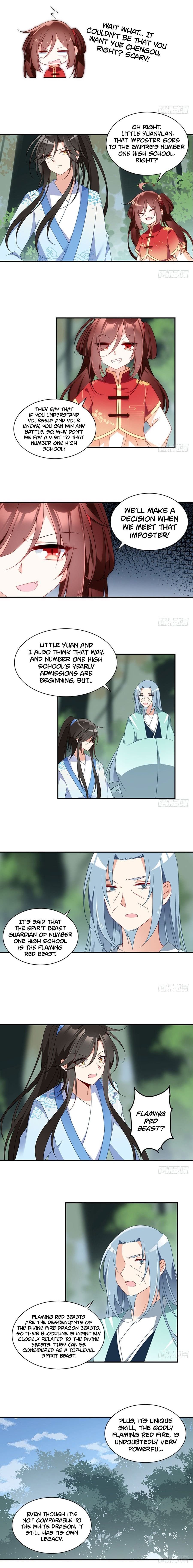 The Distinguished Cute Master chapter 127 page 2