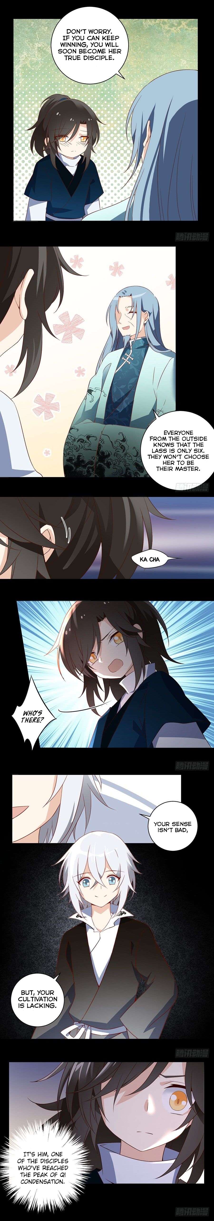 The Distinguished Cute Master chapter 14 page 2