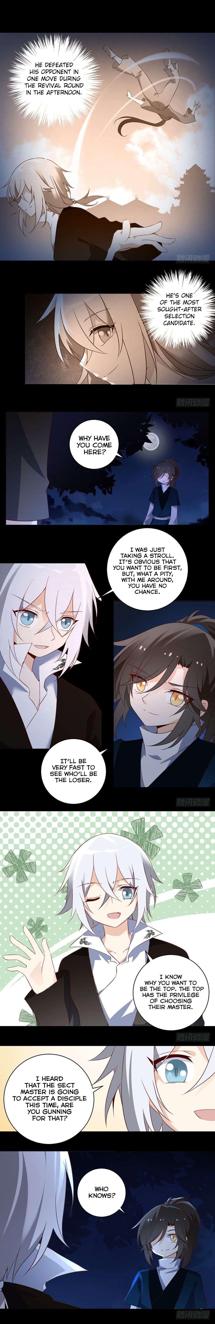 The Distinguished Cute Master chapter 14 page 3