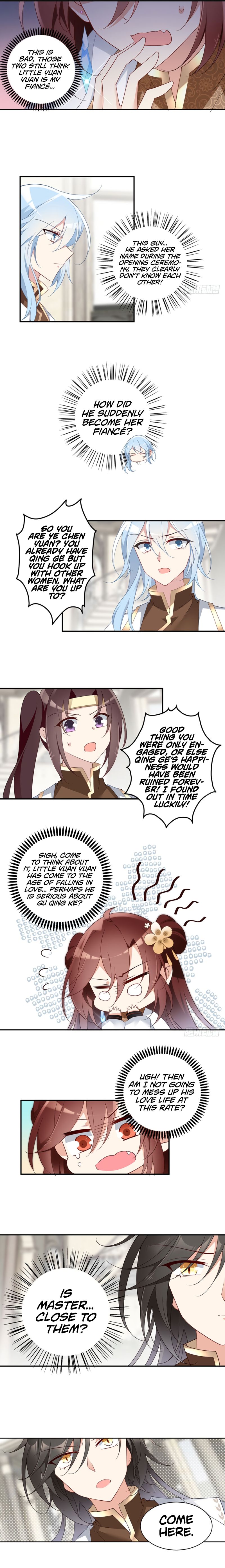 The Distinguished Cute Master chapter 150 page 2