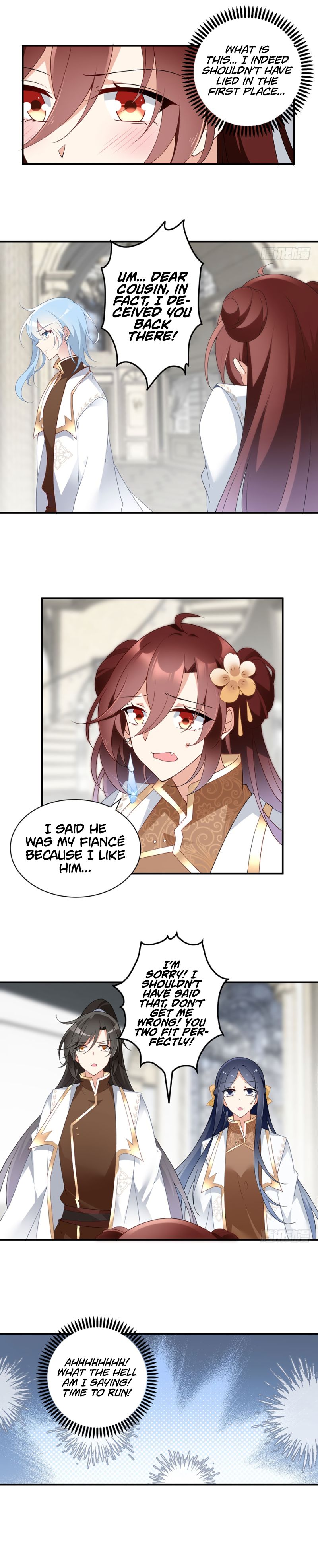 The Distinguished Cute Master chapter 150 page 4