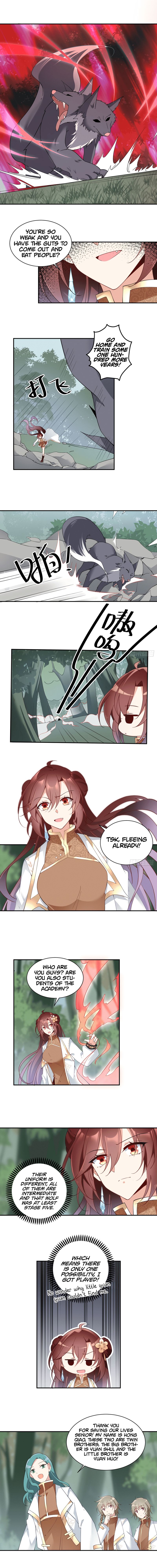 The Distinguished Cute Master chapter 159 page 2