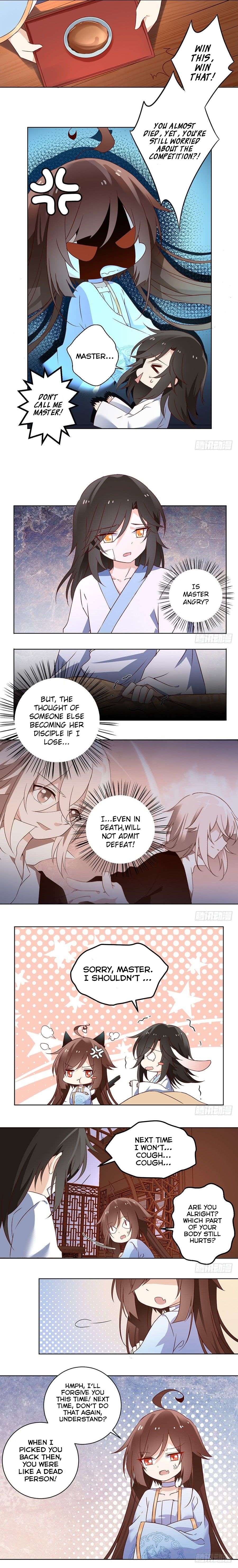 The Distinguished Cute Master chapter 17 page 1