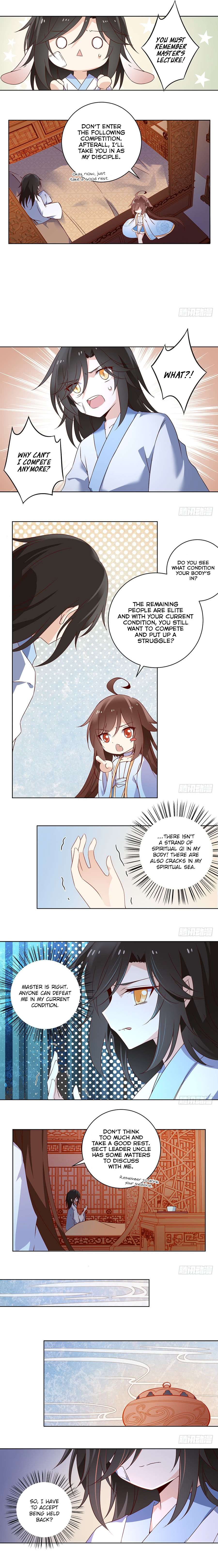 The Distinguished Cute Master chapter 17 page 2