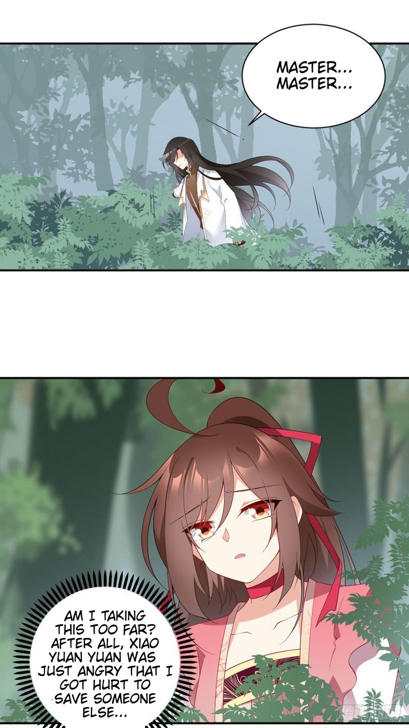 The Distinguished Cute Master chapter 178 page 15