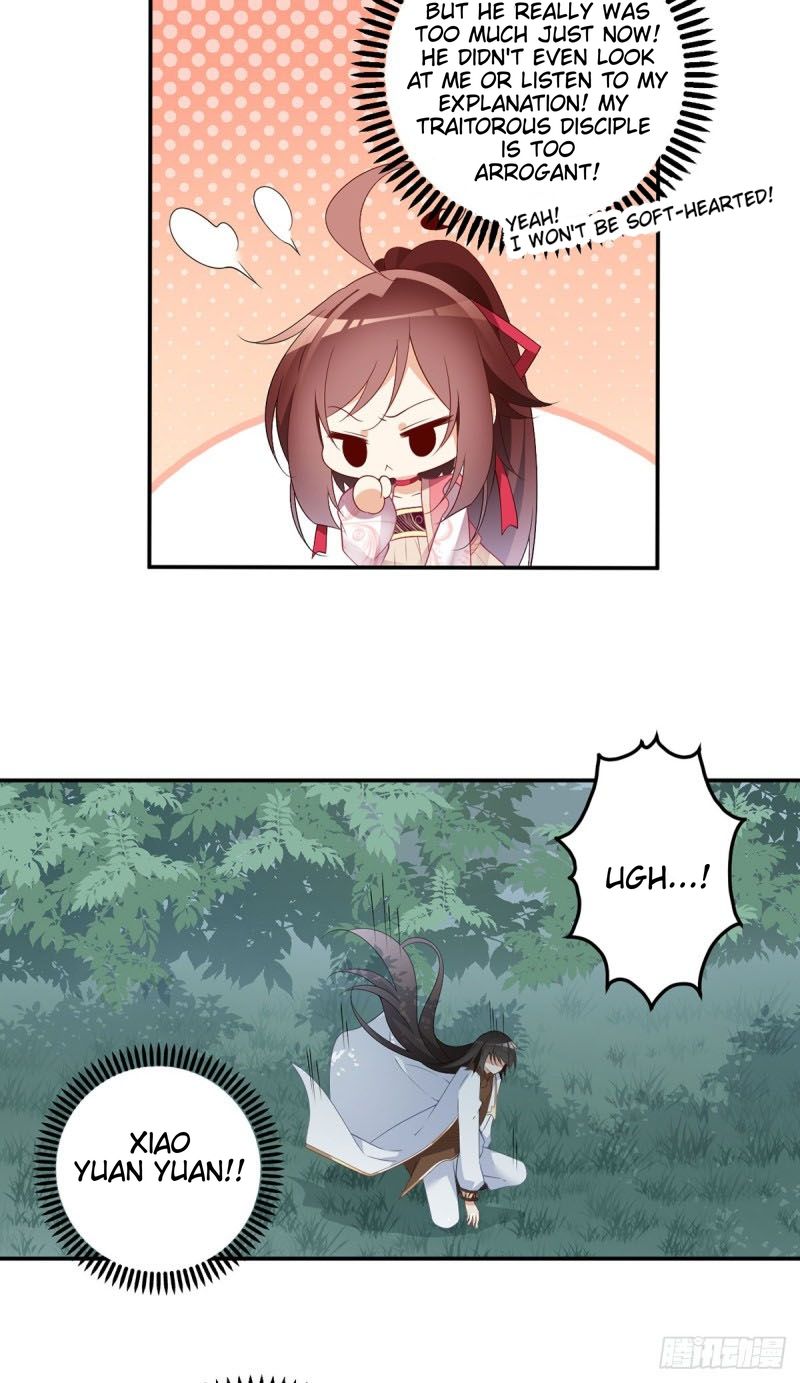 The Distinguished Cute Master chapter 178 page 17