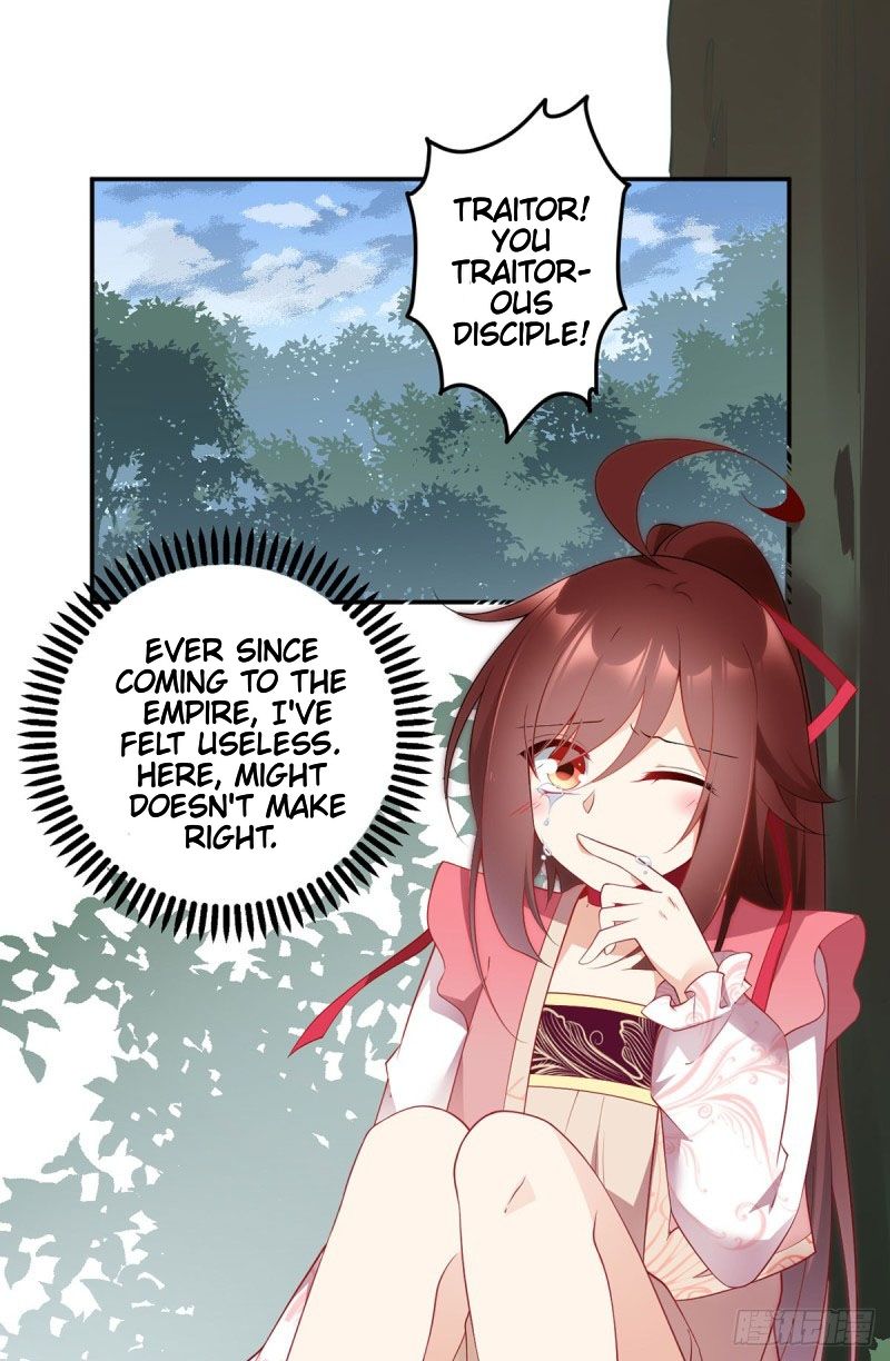 The Distinguished Cute Master chapter 178 page 2