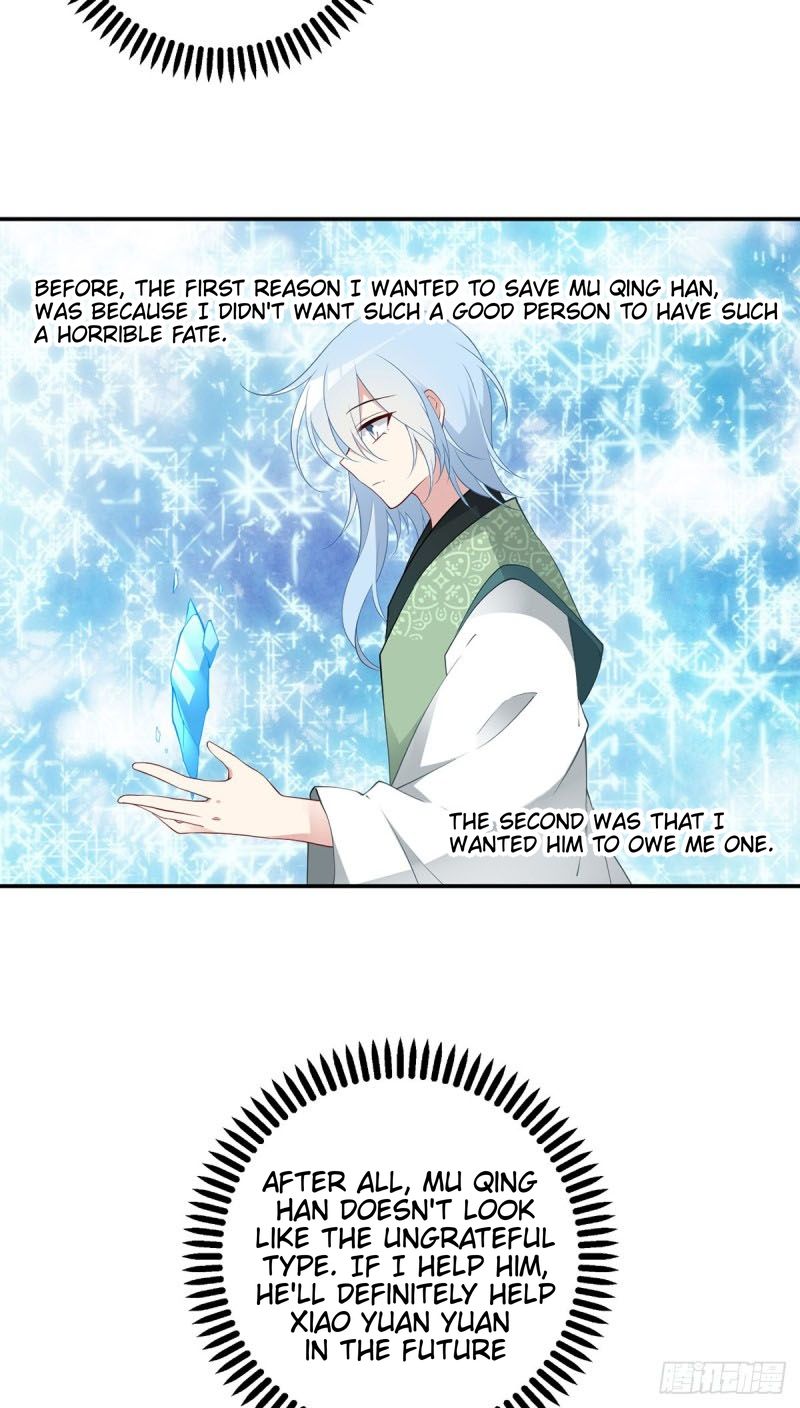 The Distinguished Cute Master chapter 178 page 4