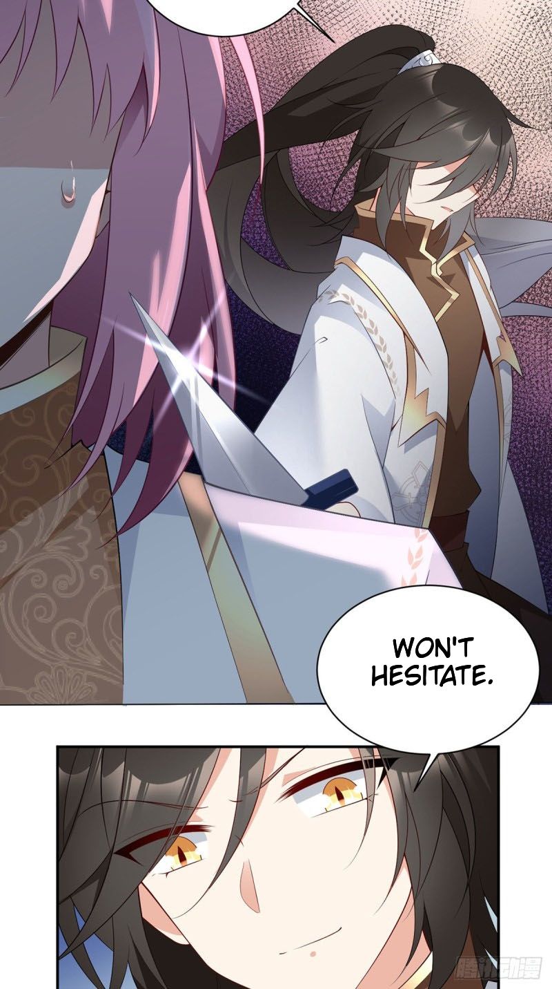 The Distinguished Cute Master chapter 185 page 15