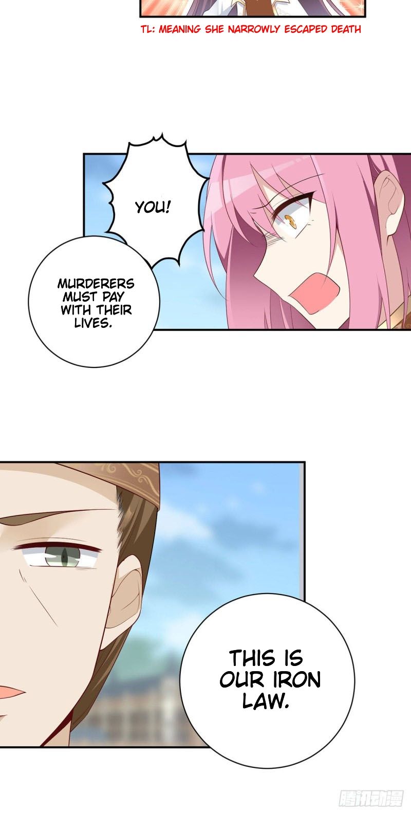 The Distinguished Cute Master chapter 185 page 5