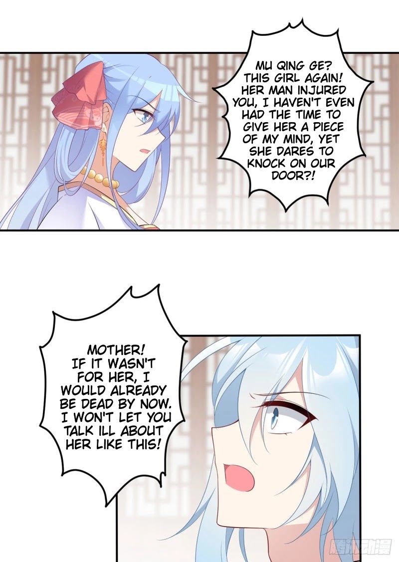 The Distinguished Cute Master chapter 193 page 24