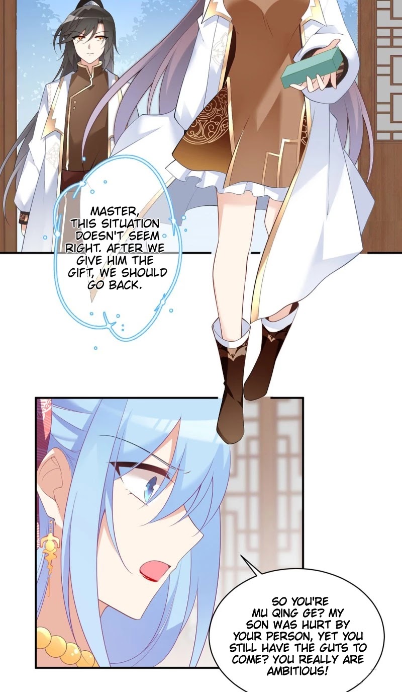 The Distinguished Cute Master chapter 193 page 28