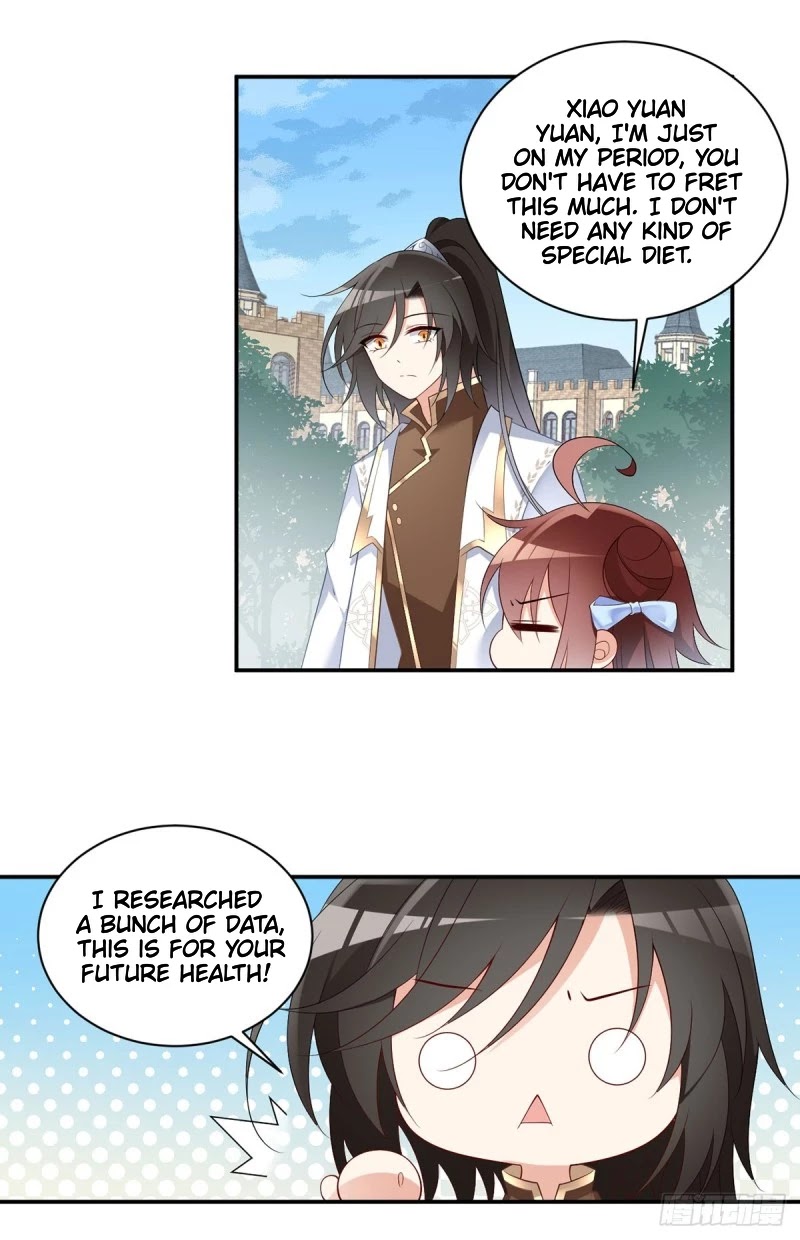 The Distinguished Cute Master chapter 193 page 5