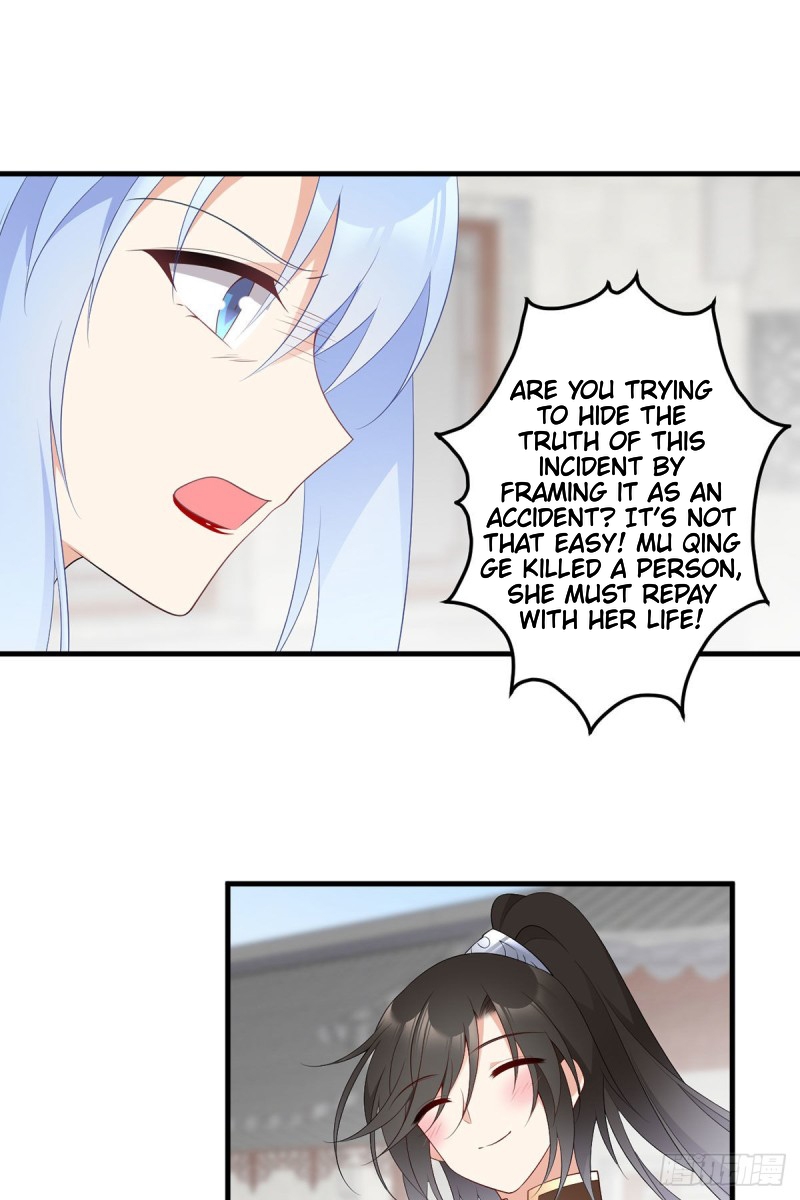 The Distinguished Cute Master chapter 199 page 13